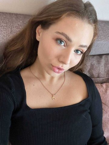 Эльмира